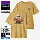 Patagonia  | Men's Capilene Cool Daily Shirt - Great Waves��45456��