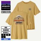 Patagonia  | Men's Capilene Cool Daily Shirt - Great Waves��45456��