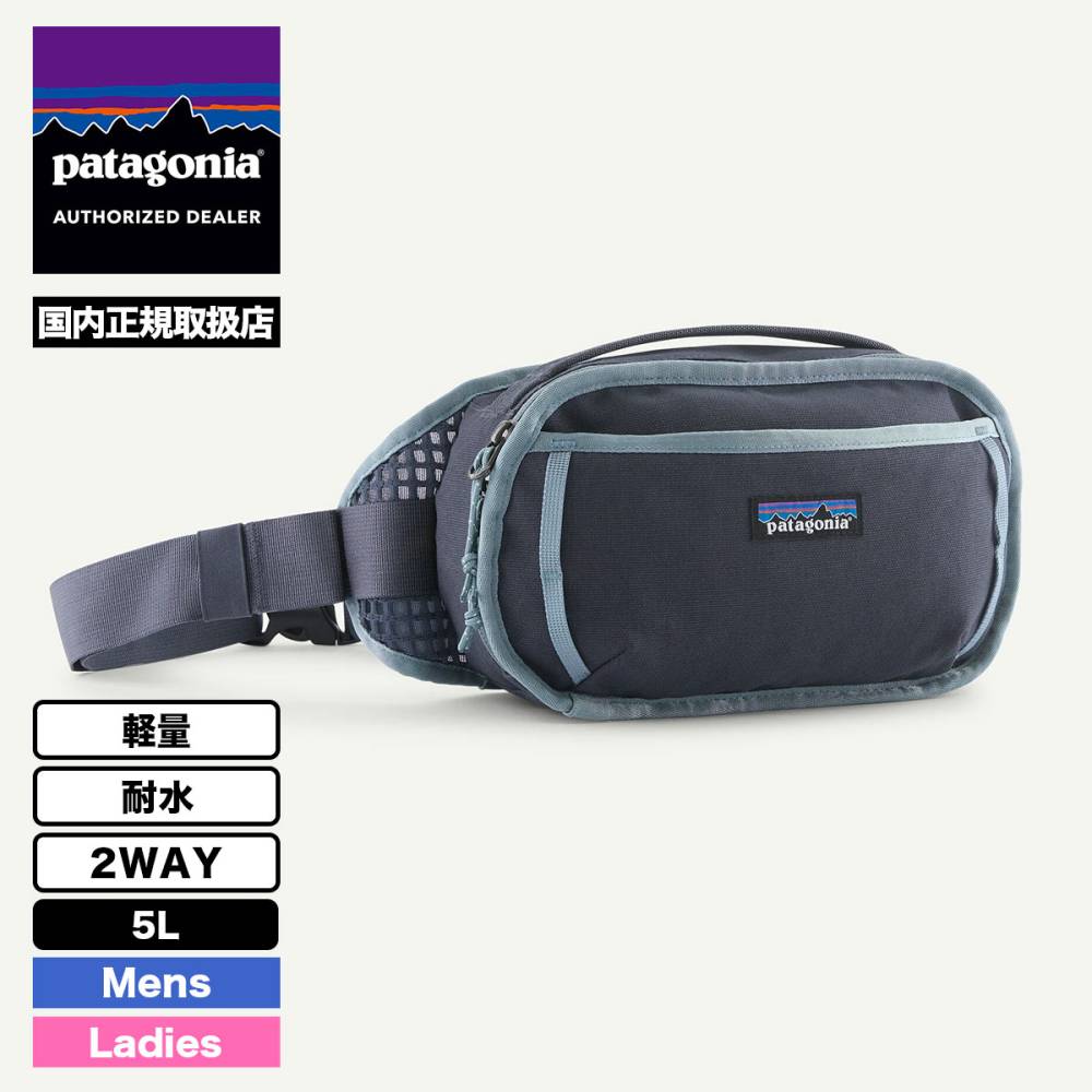 Patagonia  | Fieldsmith Hip Pack 5L��48580��
