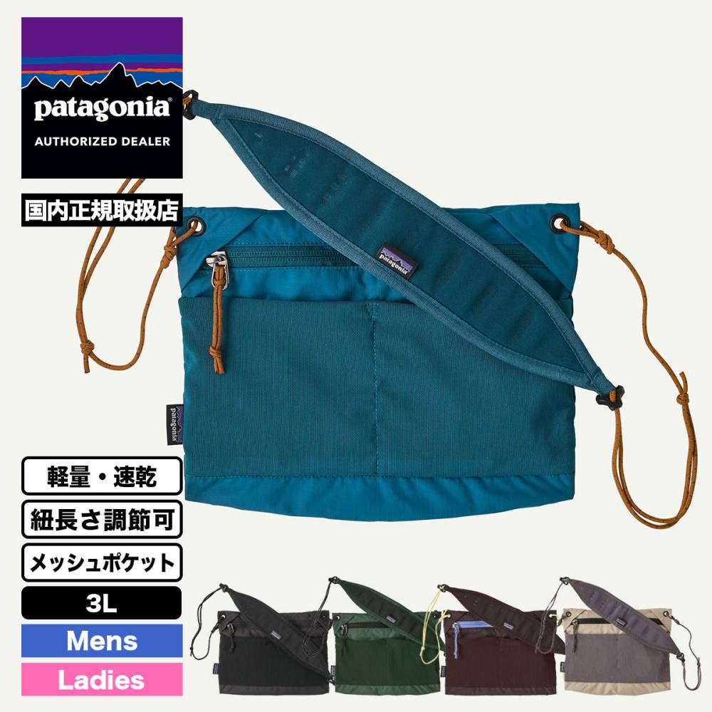  Patagonia  | Terravia Sacoche Bag 3L��48835��