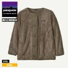 Patagonia �ѥ����˥� ���å� �ե꡼�����㥱�å� ���� ���ȥ� �����ǥ����� ��ǥ����� XXL �����ե��� ���ȥ꡼�� �����ȥɥ� �͵��֥��� ���� 2026 ���� | Kids' Los Gatos Fleece Cardigan��65440��