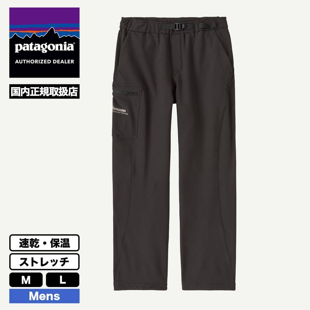 Patagonia  | Men's Hydropeak Stretch Thermal Pants��86995��