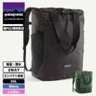 Patagonia  | Terravia Tote Pack 24L��48814��