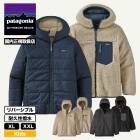Patagonia | Kids' Reversible Ready Freddy Hoody��68095��(JACK����������)