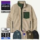 Patagonia  | Men's Classic Retro-X Fleece Jacket��23057��(JACK����������)