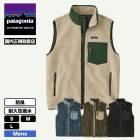 Patagonia | Men's Classic Retro-X Fleece Vest��23049��