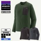 Patagonia | Men's R1 Air Crew��40236��