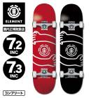 ELEMENT  | HUG 7.2 / 7.3 inch��BG027124/BG027125��