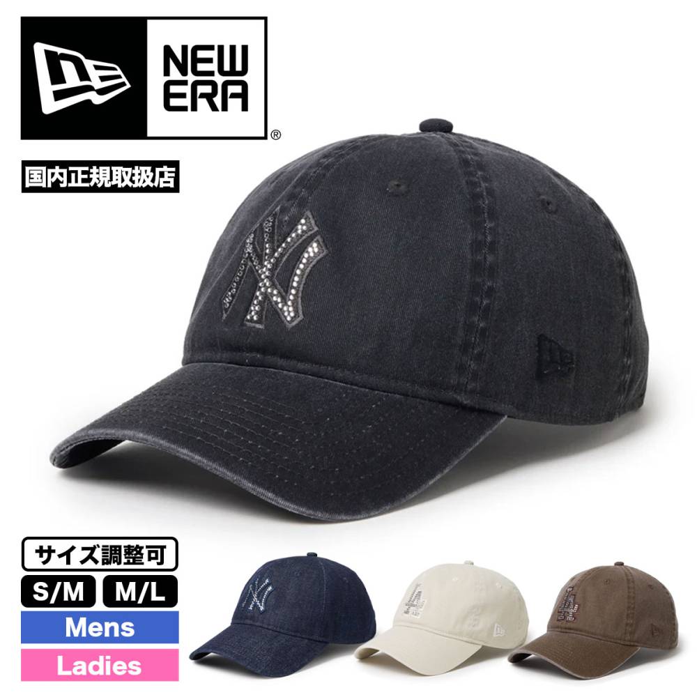 NEW ERA  newera | 9TWENTY Rhinestone��15137180 / 15137181 / 15137189 / 15137190��
