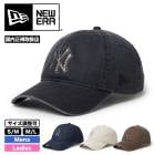 NEW ERA  newera | 9TWENTY Rhinestone��15137180 / 15137181 / 15137189 / 15137190��