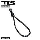 TLS TOOLS | LEASH STRING��667300��