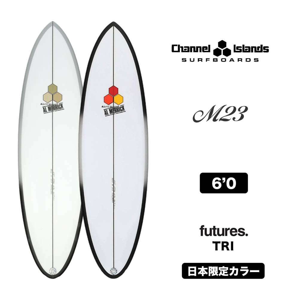 CHANNEL ISLANDS | M23 Japan Limited edition color surfboard futures��PU��