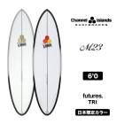 CHANNEL ISLANDS | M23 Japan Limited edition color surfboard futures��PU��