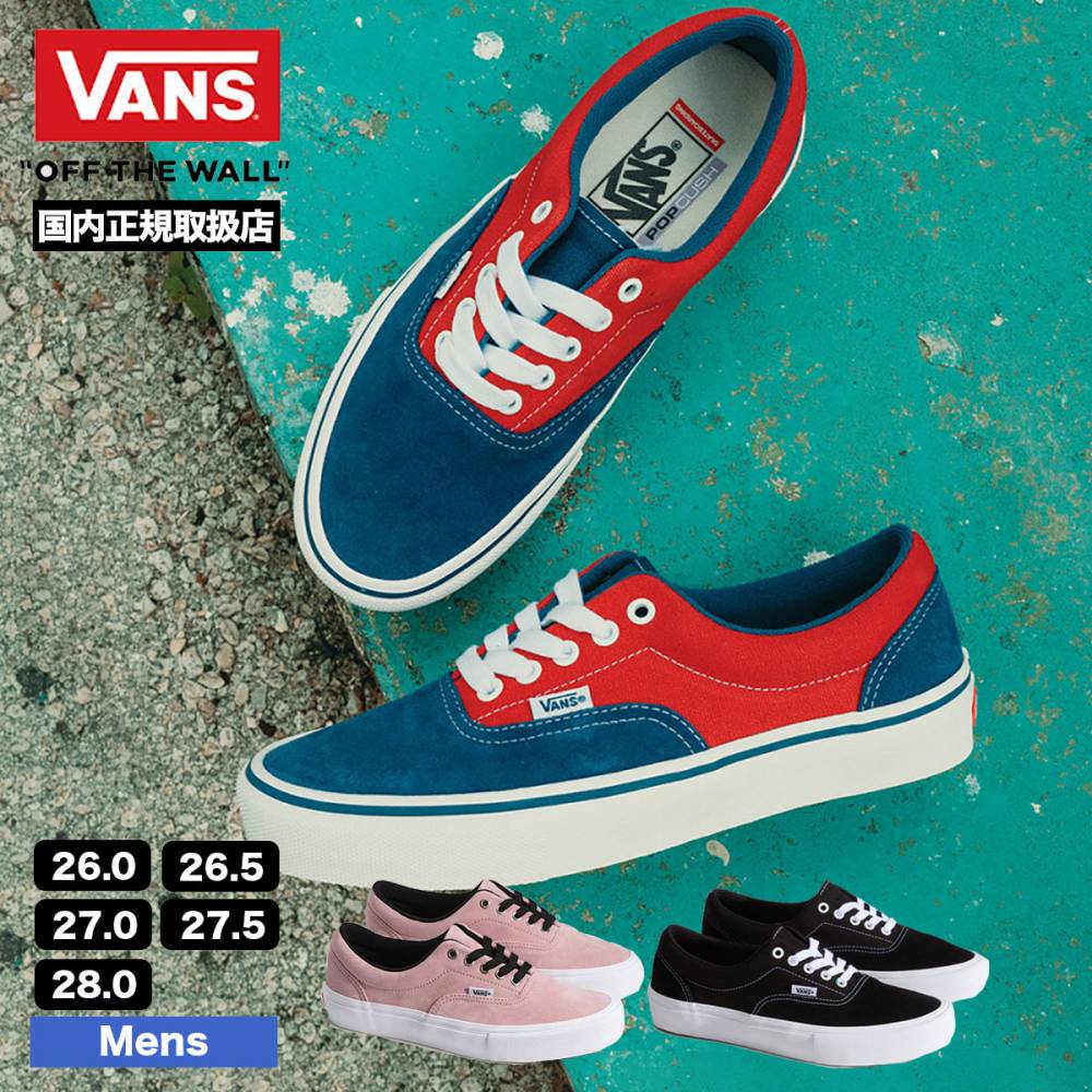VANS | SKATE ERA��VN000ECRBA2 / VN000ECR3QG / VN000ECRBA2��