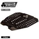 Channel Islands Surfboards  |  Flux 3 Piece Arch Traction Pad��PAD-A3-FLX��