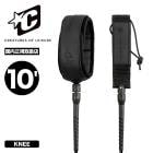 CREATURES OF LEISURE  | RELIANCE Longboard Knee 10��LLK21010BKBK��