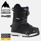 BURTON | Kids Smalls Step On��27WIN-243831��
