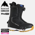 BURTON   | Women's Highshot Step On��27WIN-303011��