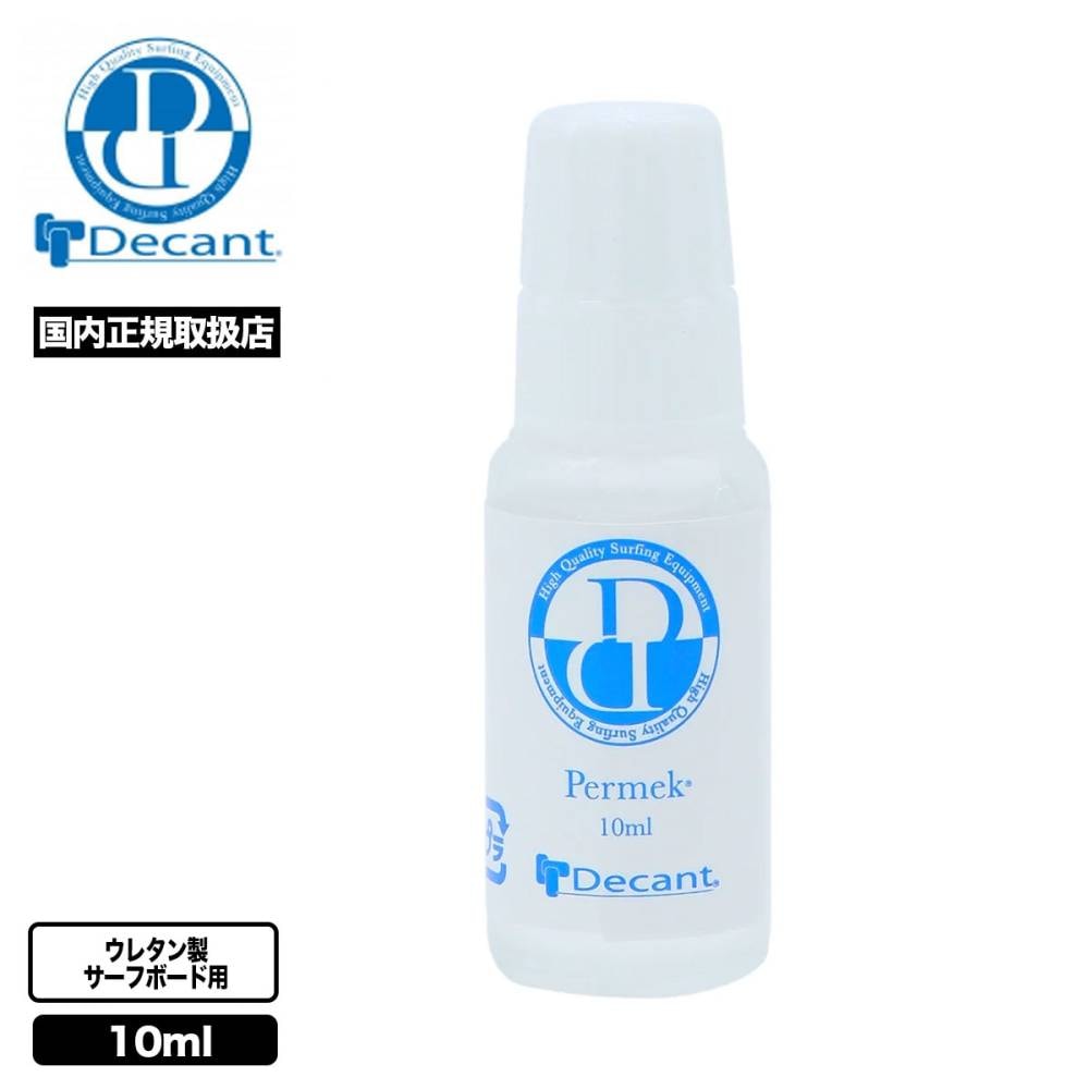 DECANT | Permek ��300357��