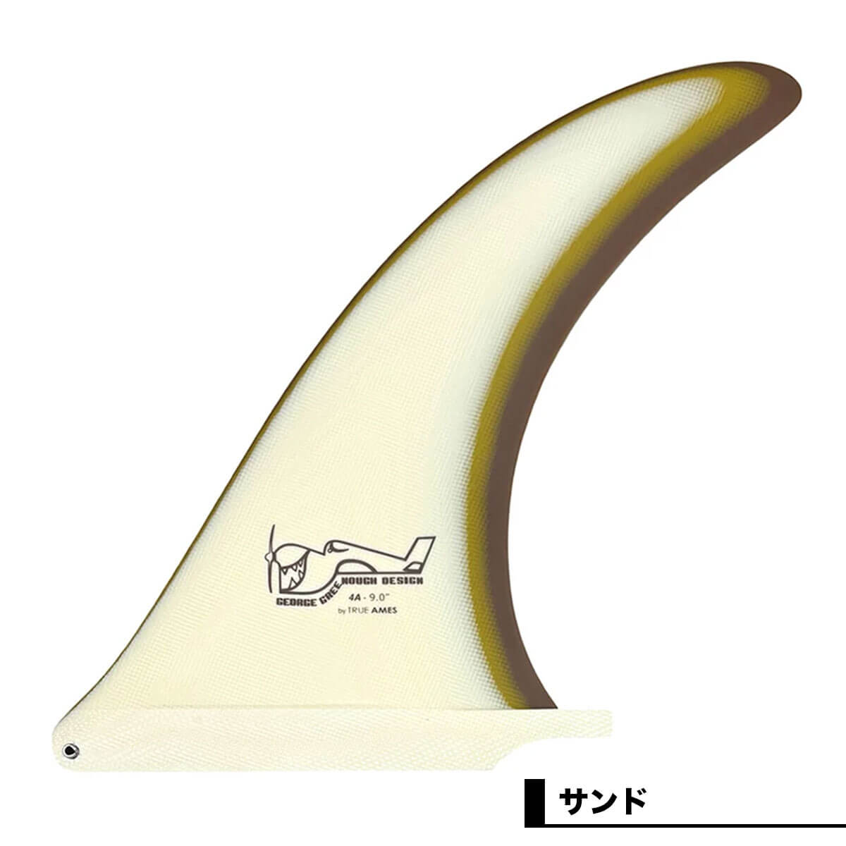 TRUE AMES トゥルーアムス GEORGE GREENOUGH Design 4A 9.75 SANDED