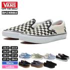 VANS |  SKATE SLIP-ON��VN0A5FCA-��