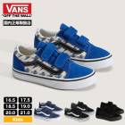 VANS | KIDS OLD SKOOL V��VN000CYA / VN000VHE��