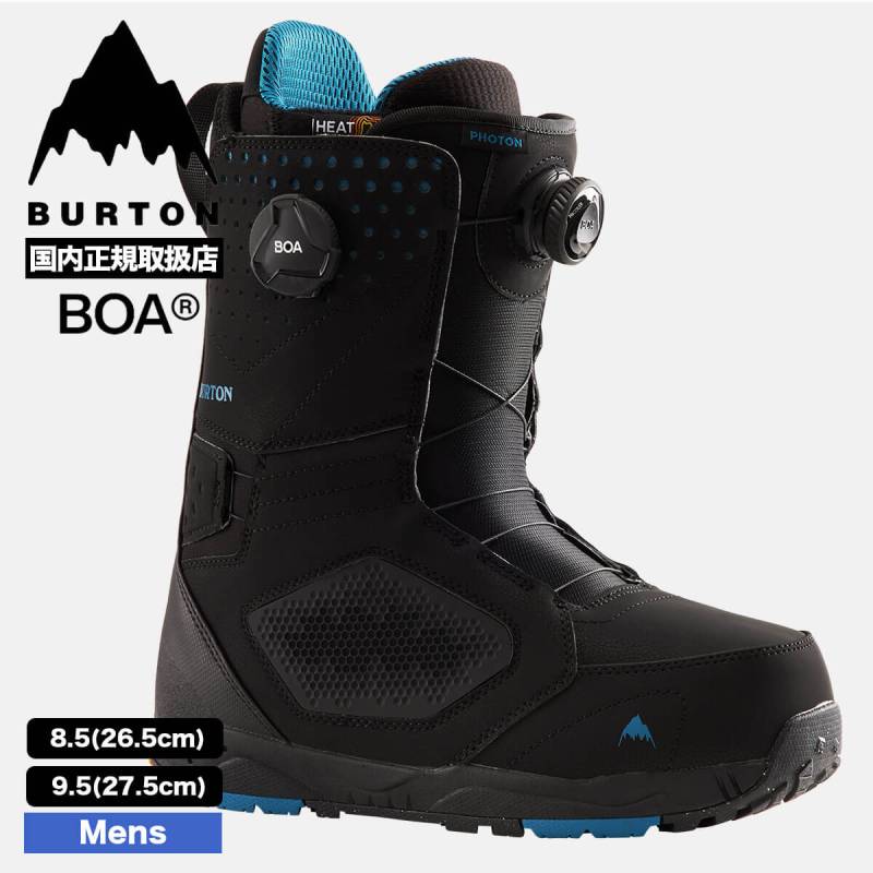 【極美品】Burton バートン Photon Boa Wide 26.5 BURTON バートン PHOTON BOA フォトン ボア メンズ スノーボードブーツ