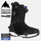 BURTON  | WAVERANGE X STEP ON��27WIN-302931��