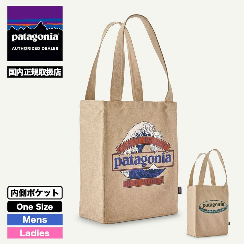 Patagonia  | Recycled Market Tote��59251��