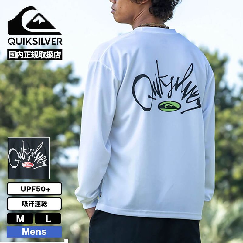QUIKSILVER | HARBOR LT��QLT264010��