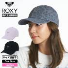 ROXY  | TIDAL CAP��RCP264320��