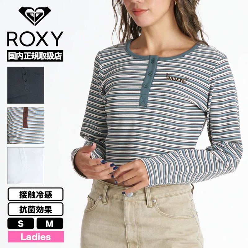 アパレル,ブランド別,R,ROXY｜ロキシー | ジャックオーシャンスポーツ