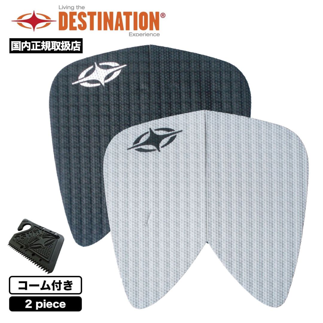 DESTINATION デスティネイション Retro Fish レトロフィッシュ デッキ