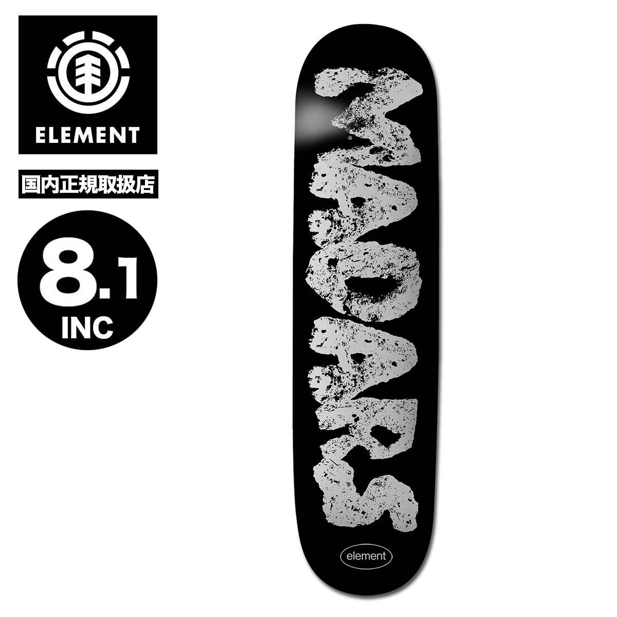 ELEMENT エレメント GEOLOGY MADARS APSE 8.1 スケートボード デッキ