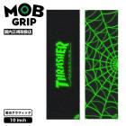 MOB GRIP | GLOW IN THE DARK 10��33inc��35080861 / 35080865��