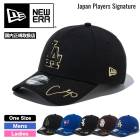 NEW ERA | 9FORTY Japan Players Signature��1537262��