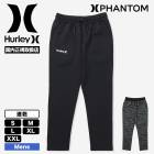 HURLEY |  PHANTOM DRY SWEAT TEAM JOGGER PANTS��MUFB262015��
