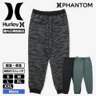 HURLEY  |  PHANTOM SWEAT BLOCK PARTY JOGGER PANTS��MUFB262008��