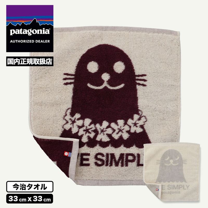 アパレル,ブランド別,P,Patagonia | パタゴニア | ジャックオーシャン