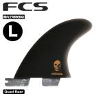 FCS2  | FCS II Christenson Quad Rear Fin Set��FCCL-PG01-LG-RS-R��