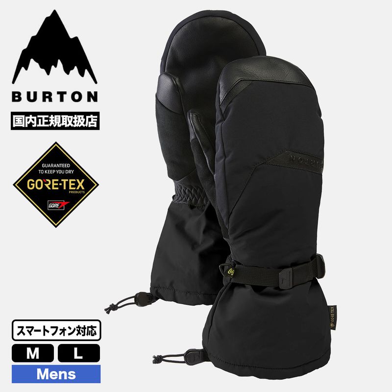 BURTON  | Men's GORE-TEX Deluxe Mittens��27WIN-189951��