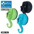 EXTRA | STRONG HOOK ��110067�� 