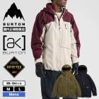 BURTON | Men's [ak] Cyclic GORE-TEX 2L Jacket��27WIN-307631��
