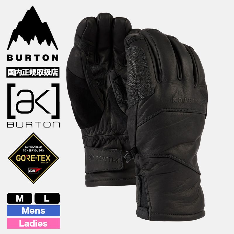 BURTON  | [ak] Clutch GORE-TEX Leather Gloves��27WIN-233261��