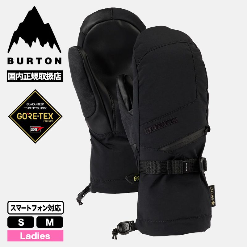 BURTON  | Women's GORE-TEX Mittens��27WIN-103911��