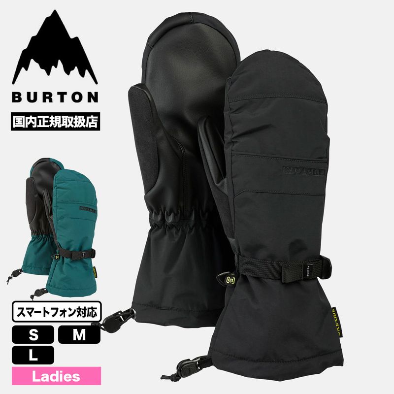BURTON  | Women's Profile Mittens��27WIN-103921��