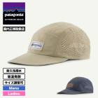 Patagonia  | Maclure Snow Touring Hat��33557��