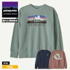 Patagonia  | Kids' Crew Sweatshirt��63051��