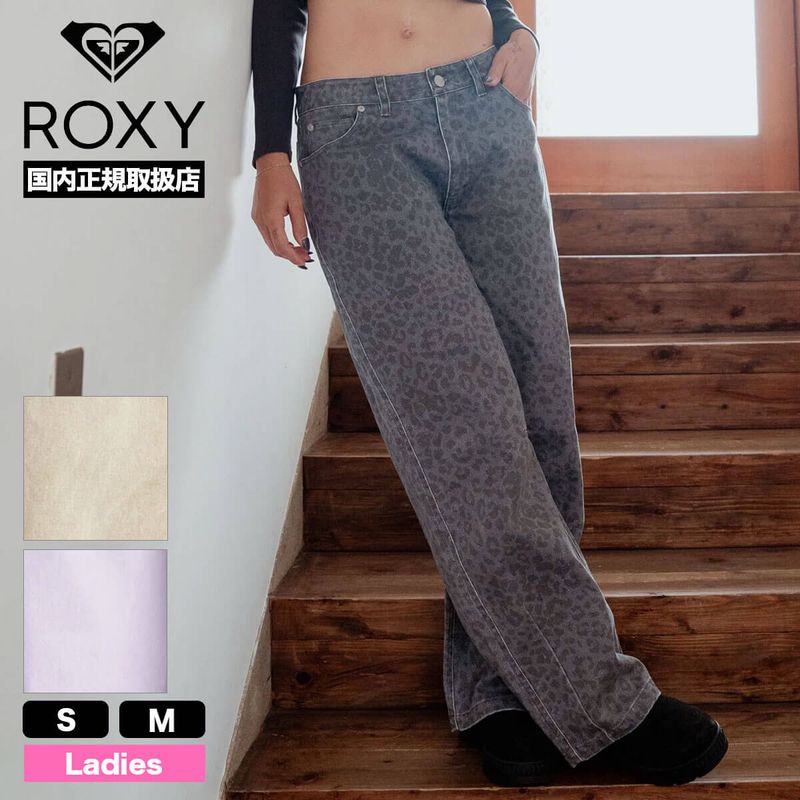 ROXY | TIDAL TWILL PANTS��RPT264038��