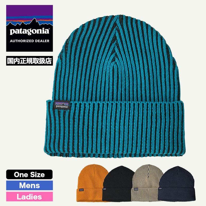 Patagonia  | Fisherman's Rolled Beanie ��29105��